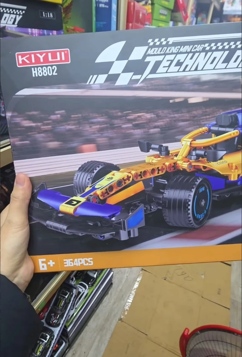 Конструктор KIYUI H8802