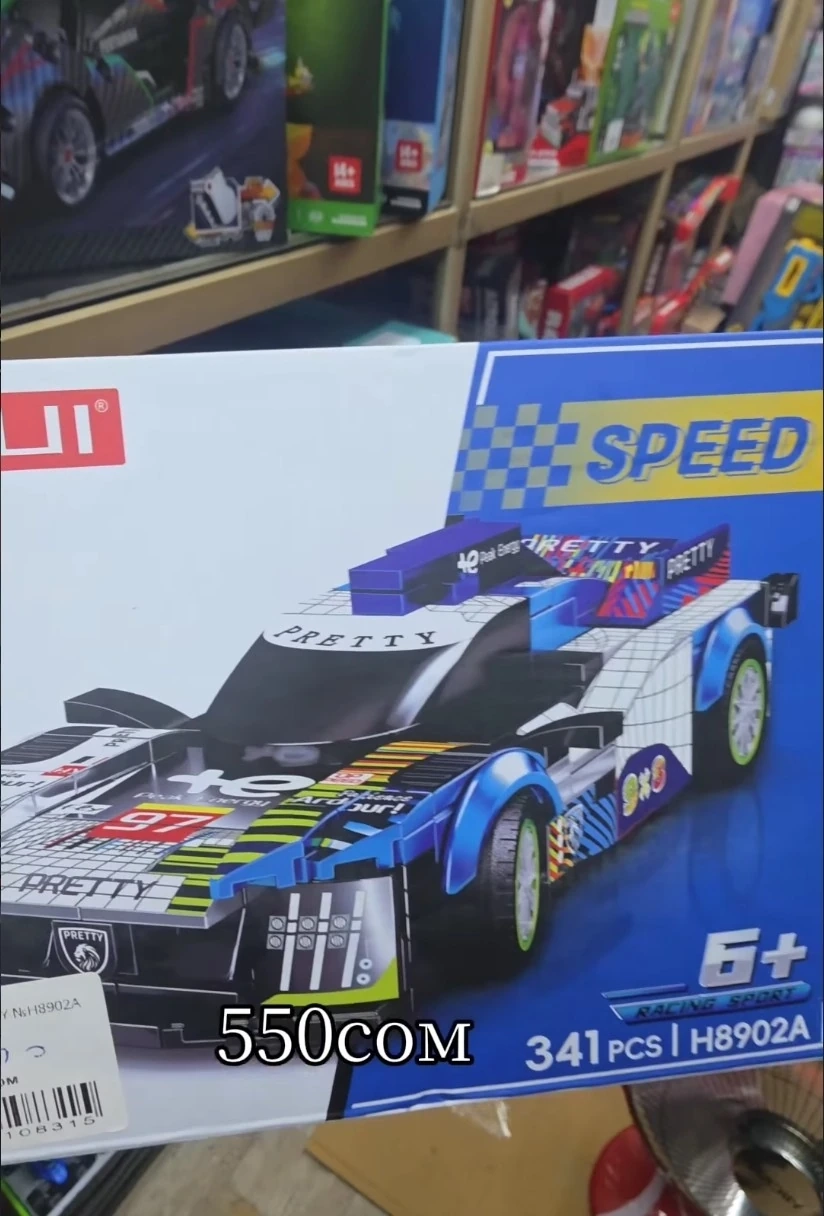 Конструктор RACING SPORT NH8902A