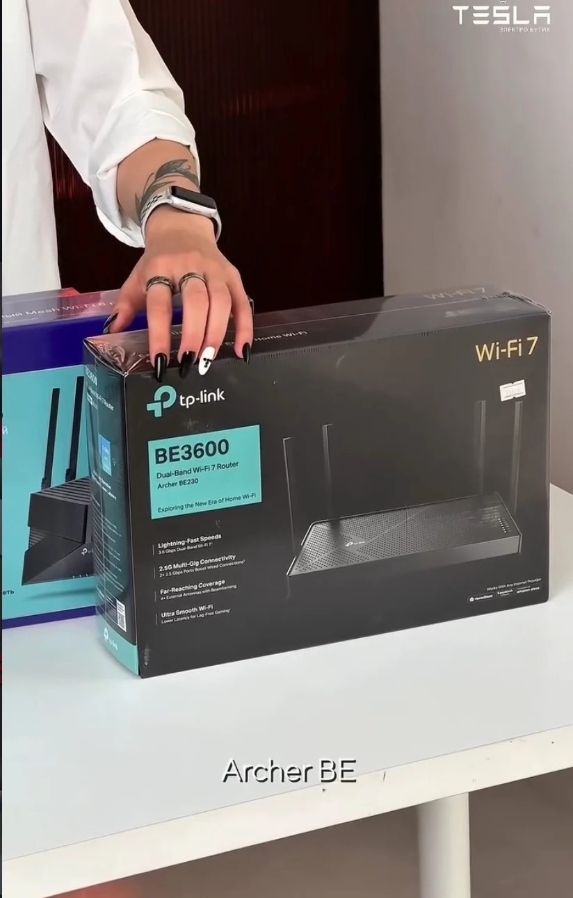 Беспроводной маршрутизатор (роутер) TP-Link Archer BE230 в черном цвете