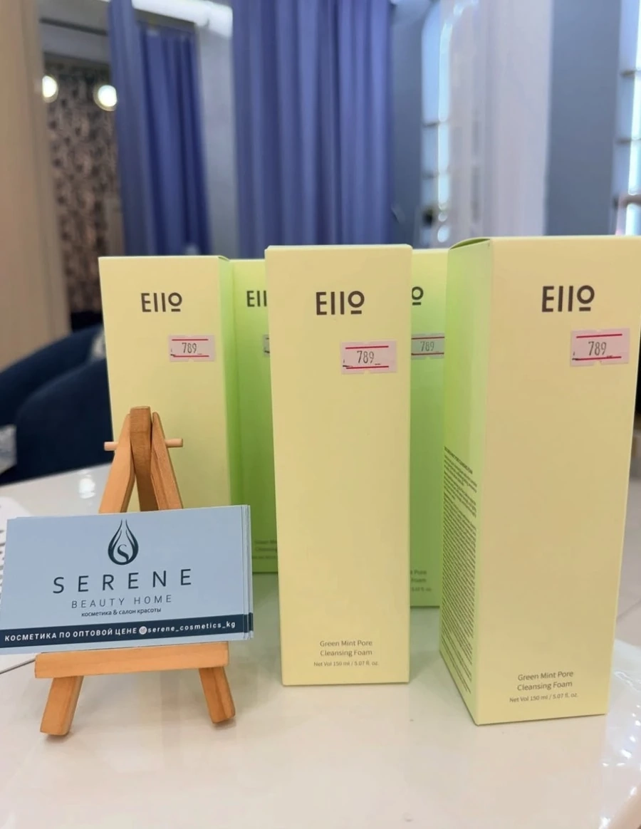 Умывашка от EIIO