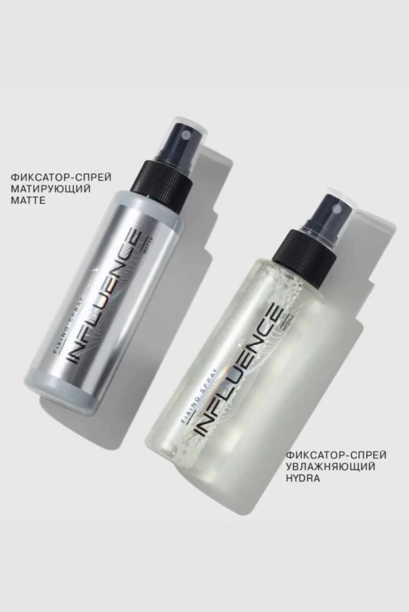 Фиксатор-спрей Influence Beauty Matte бархатистый матовый финиш с антиоксидантным действием 110мл