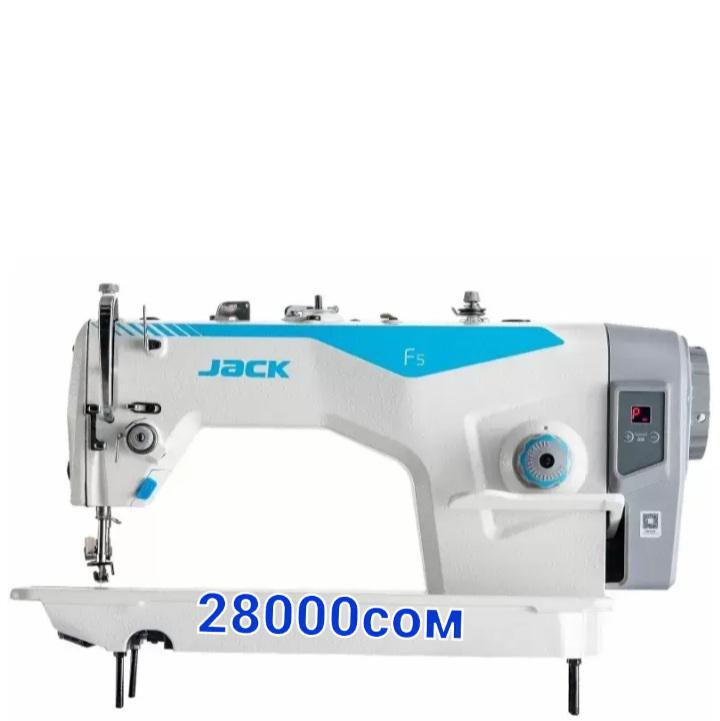 Jack модель ф5