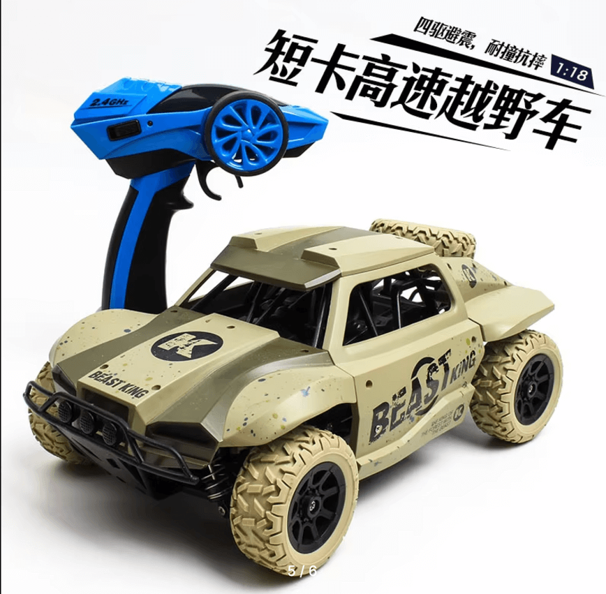 Car SUV High Speed ​​Drift / радиоуправляемая машинка / Супер Багги с пультом управления