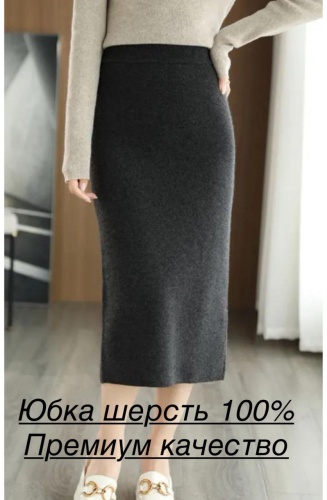 Прямая юбка черный