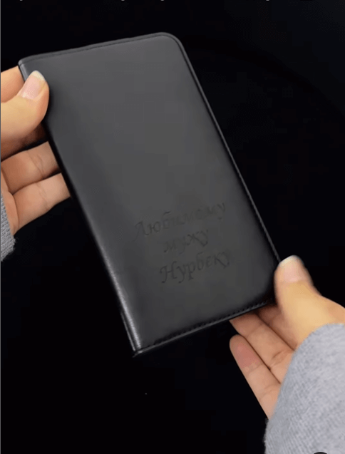 SMART Клатч с именной записью