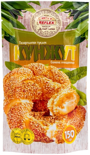 NUR&N REFLEX семена кунжута очищенные белые 150 г