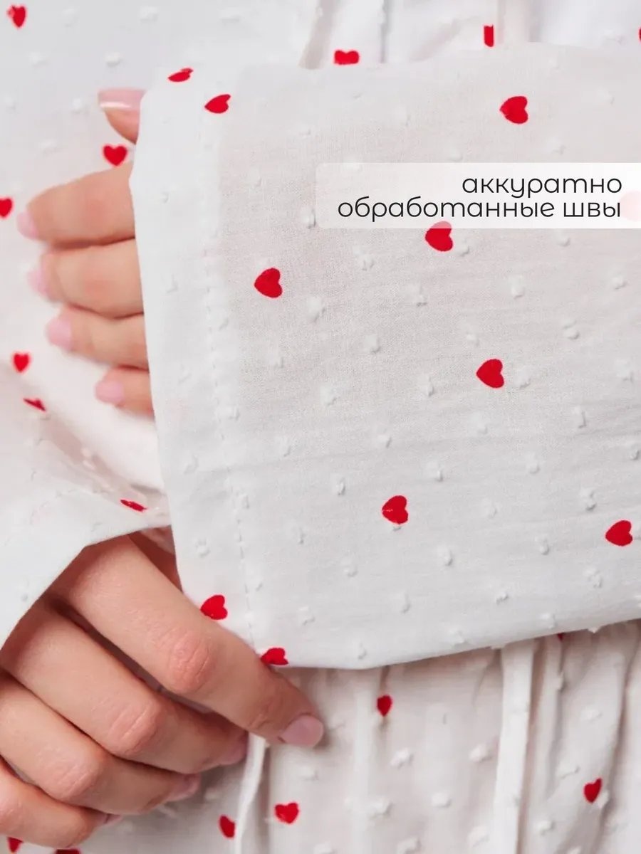 Шорты белый