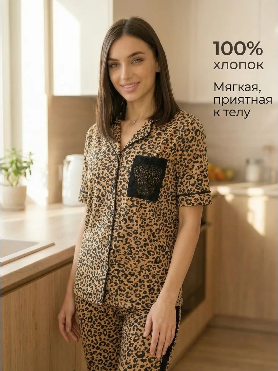 Брюки черный
