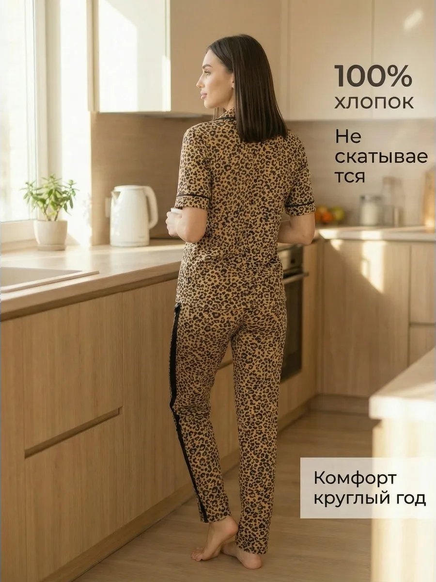 Брюки черный