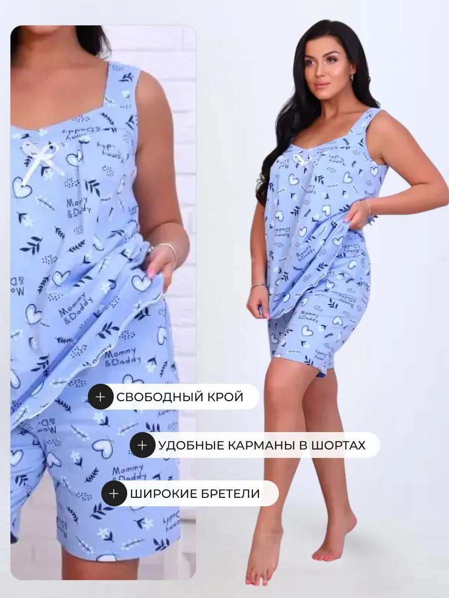 Шорты черный