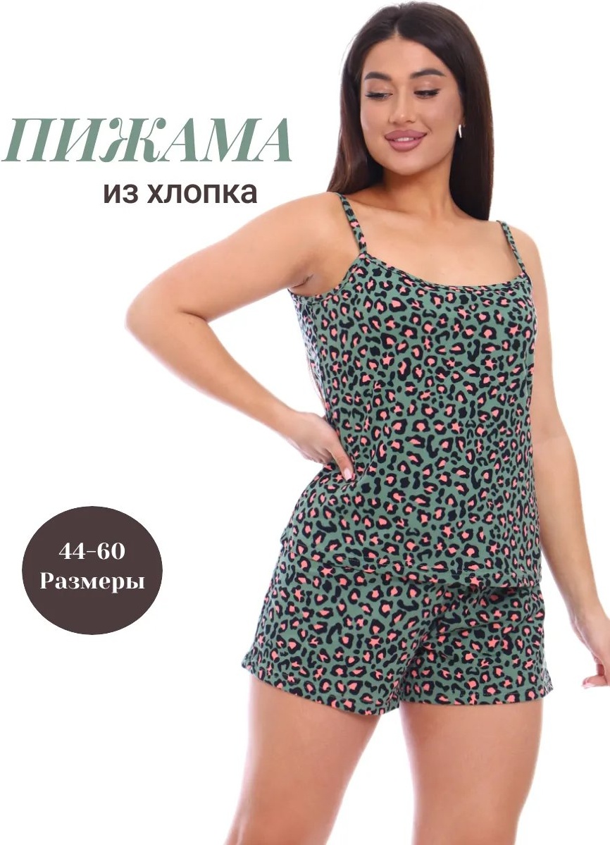 Шорты черный