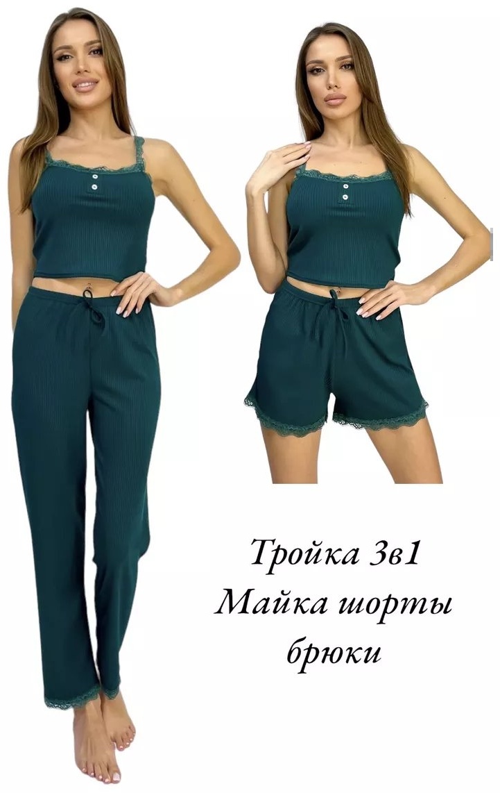 Брюки зеленый
