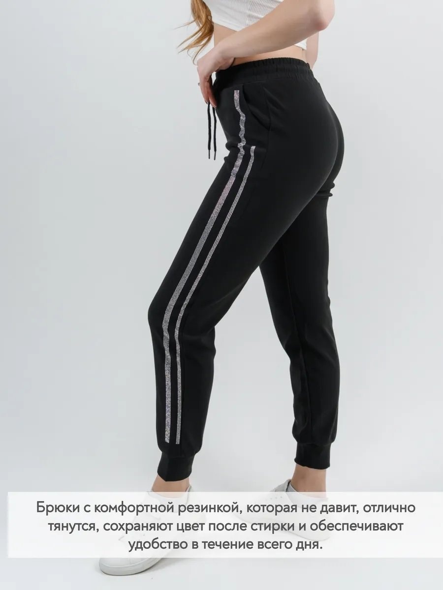 Брюки черный