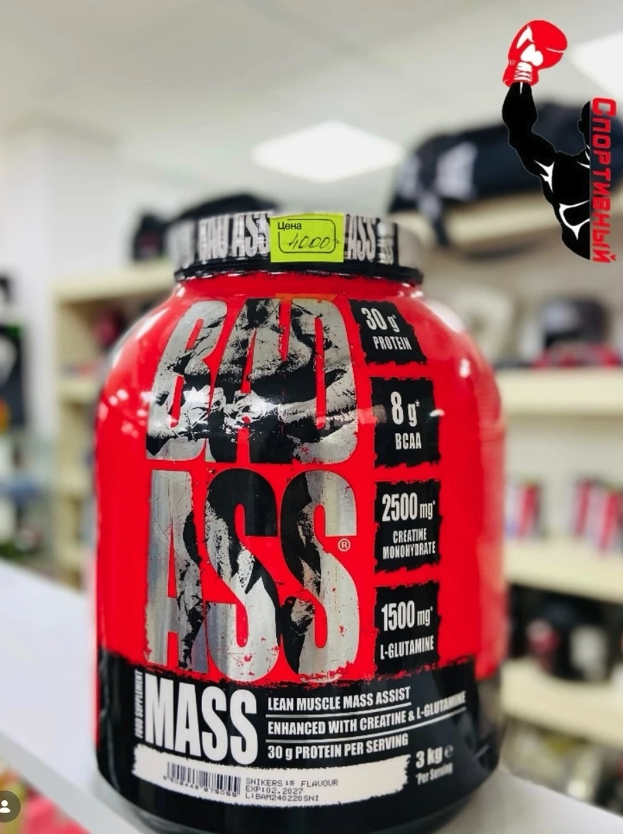 BAD ASS MASS комплексное питание для оптимального роста мышц и улучшения спортивной производительности