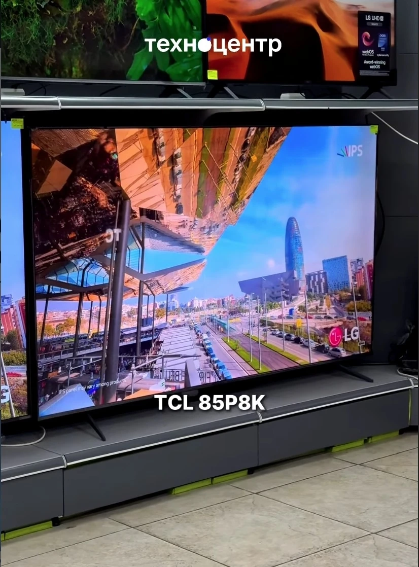 Телевизор TCL 85P8K — 85 дюймов