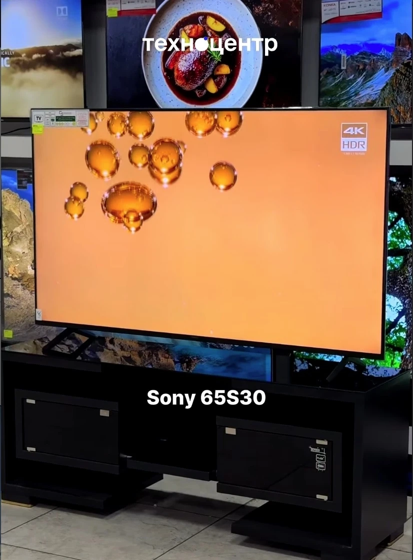 Телевизор Sony 65S30 — 65 дюймов