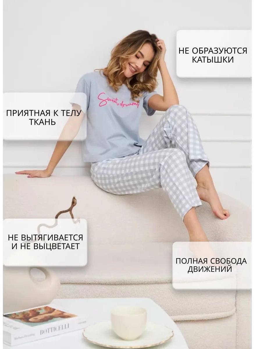 Брюки серый