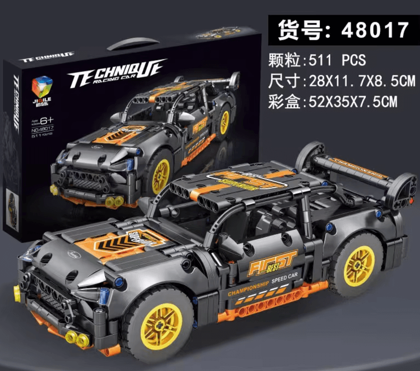 Конструктор набор Technic Техник Машина Спорткар 472 детали / р Lego Technic и Lego Speed Champions