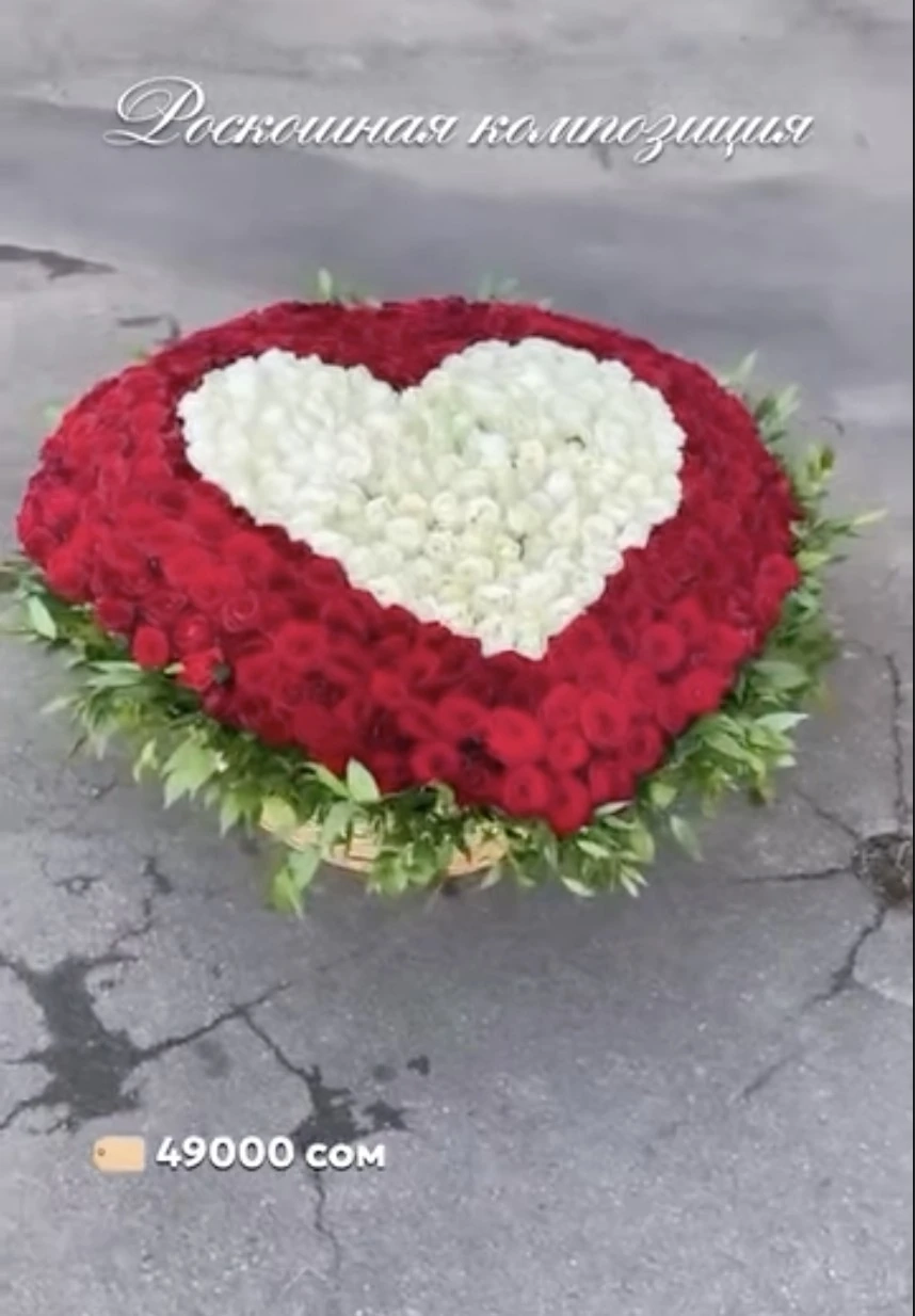 Роскошная композиция «Сердце к сердцу»