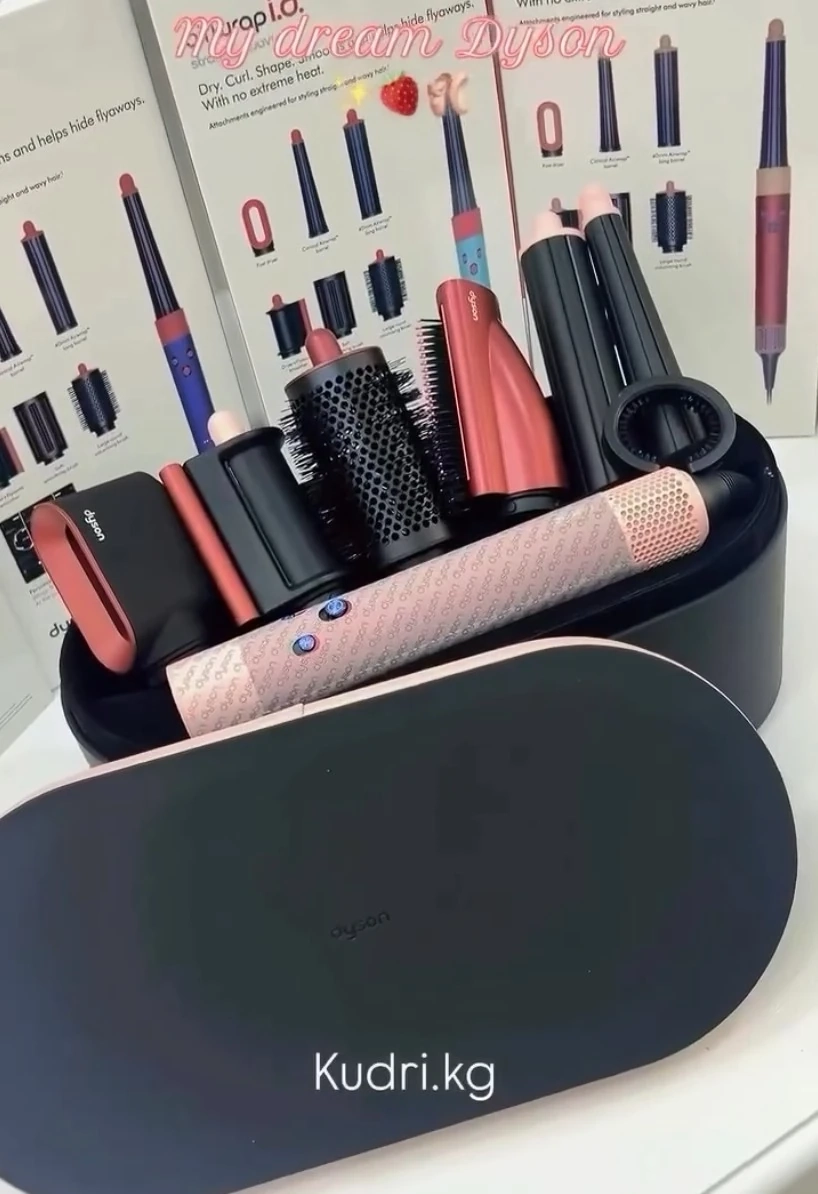 Dyson Airwrap i.d. с кейсом