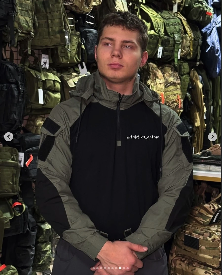 Боевая оливковая рубашка FROG