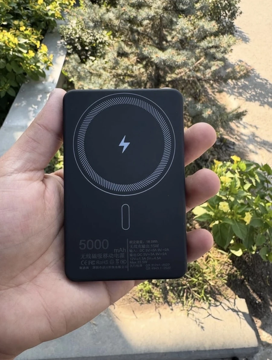 Power Bank 5000 mAh с MagSafe