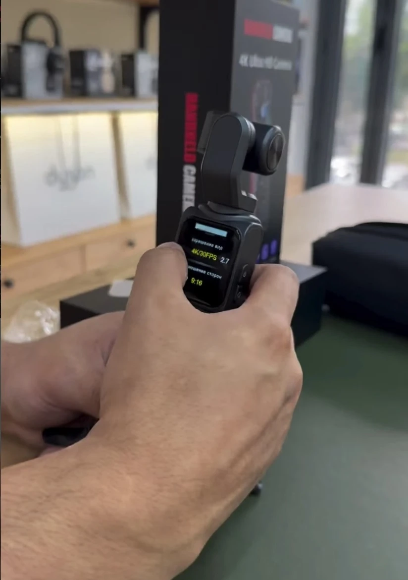 Портативная камера Handheld camera