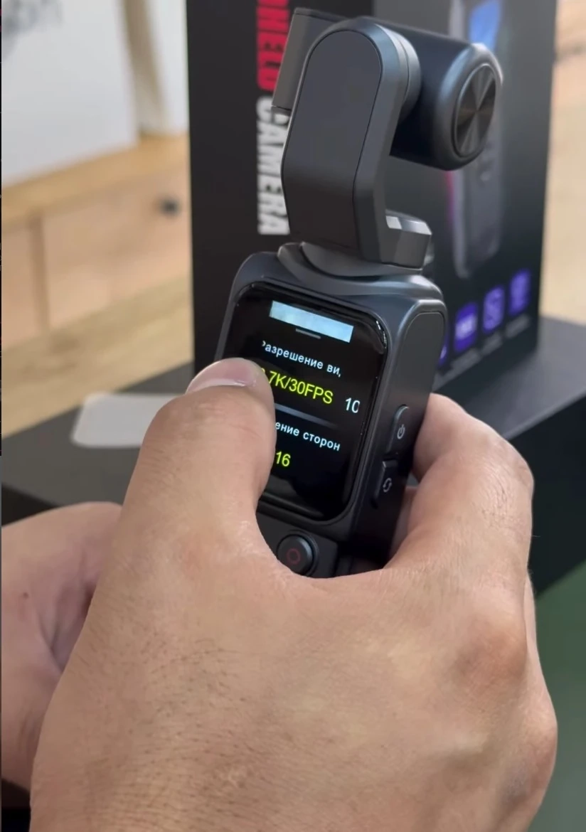 Портативная камера Handheld camera