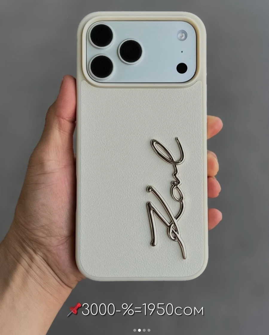 Чехол для телефона Karl для Iphone 17 Pro / 17 Pro Max
