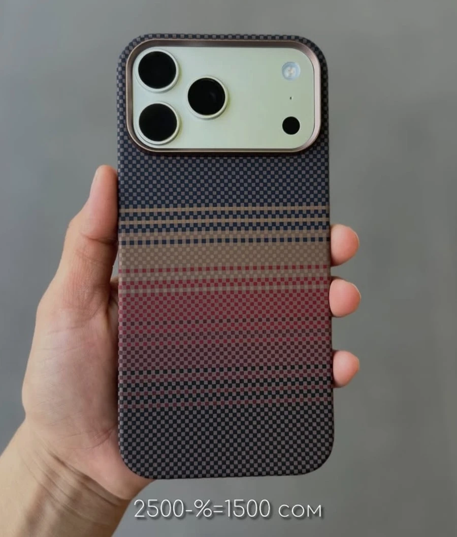 Чехол PITAKA Ultra-Slim Sunset для iPhone 17 Pro