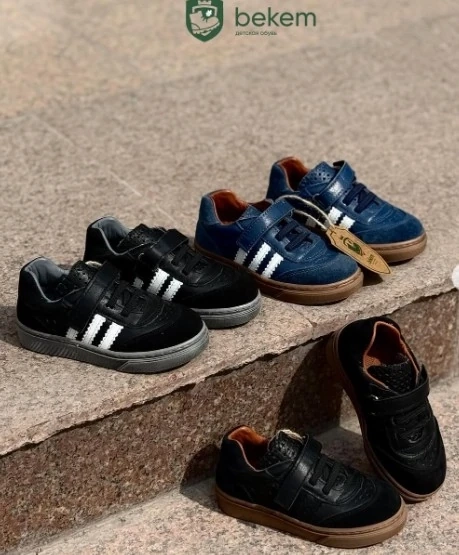 Стиль и комфорт в каждой детали! 👟