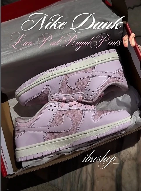 Nike Dunk Low Lace Pack Regal Pink💗