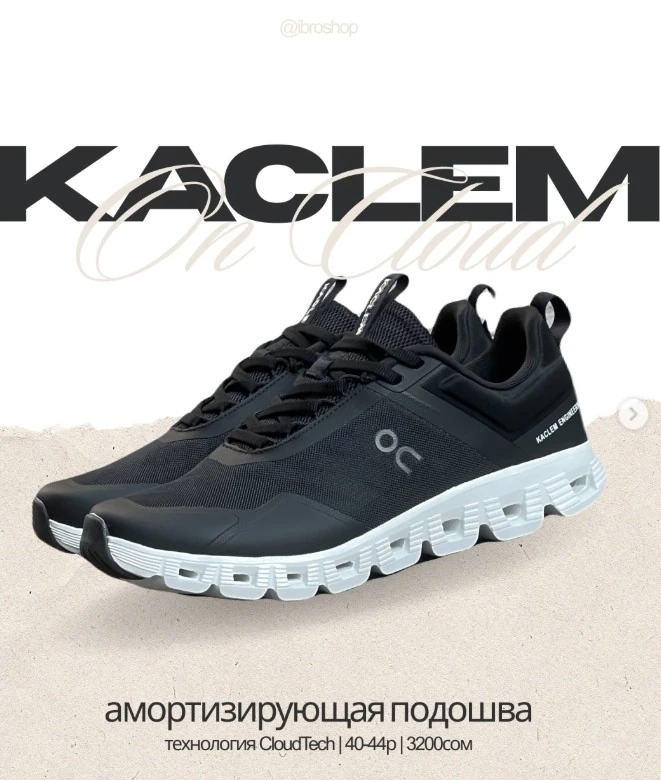 Kaclem On Cloud