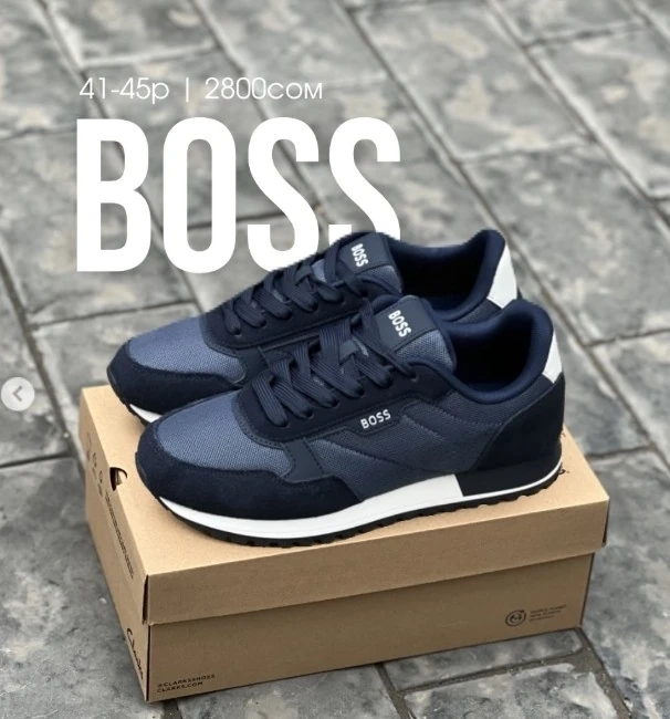 BOSS 😍