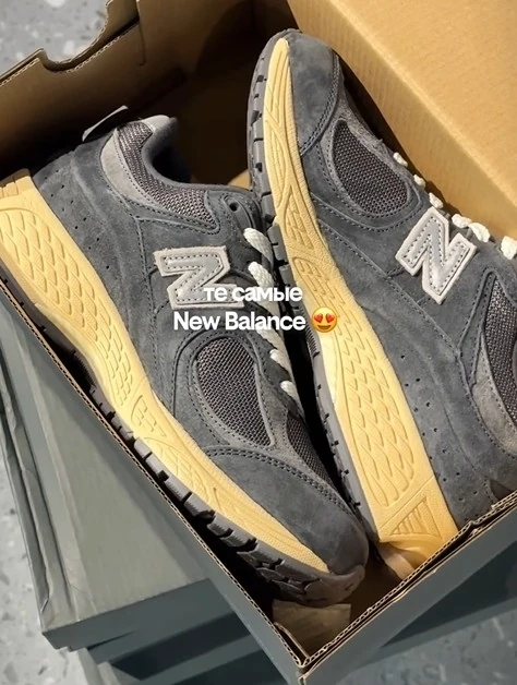New Balance 2002R 😍👟
