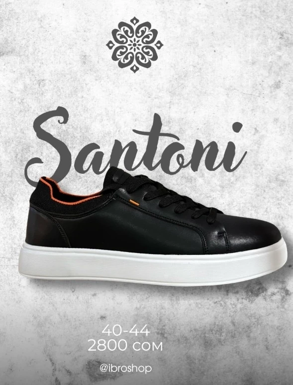 Santoni 😍🧡