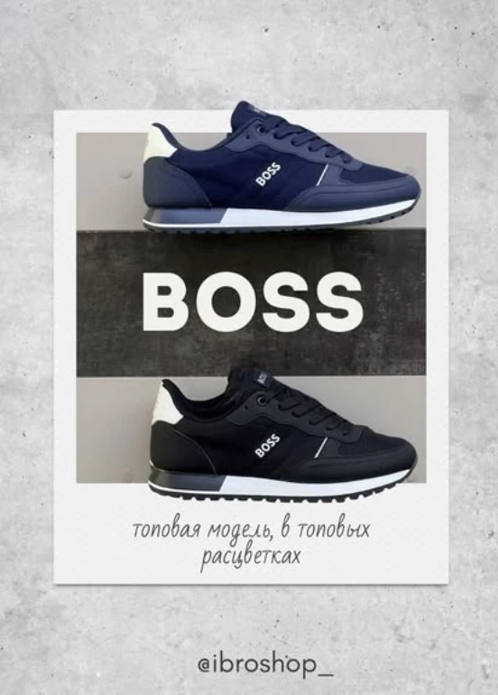 ▫️BOSS ▫️