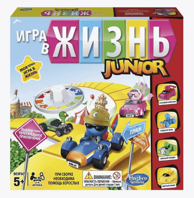 Настольная игра Жизнь