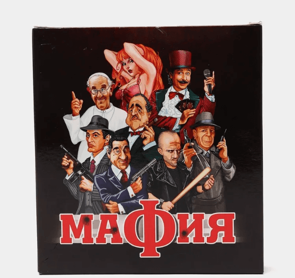 Настольная игра Десятое королевство "Мафия"