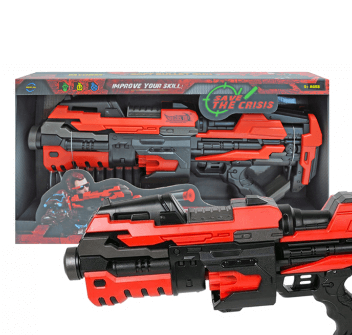 Игрушечное оружие A-Toys Бластер 48*27*9см разноцветный FJ822
