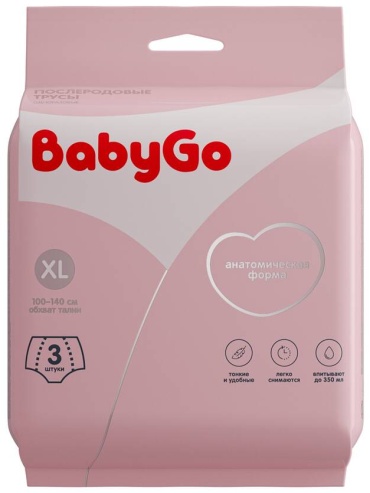 Панталоны Baby Go бежевый