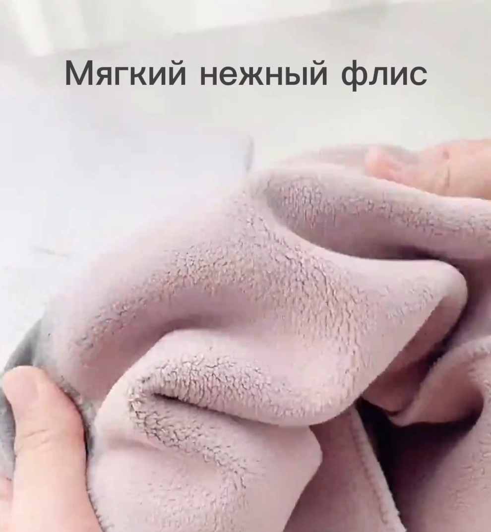 Лосины черный
