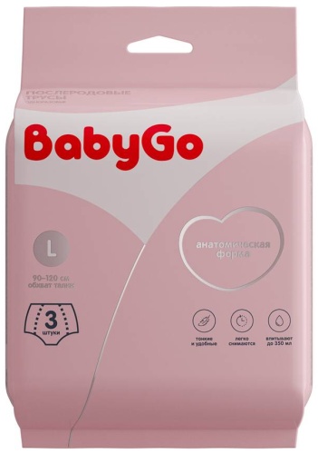 Панталоны Baby Go бежевый