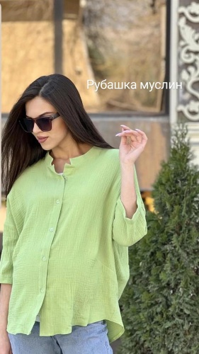 Рубашка MamaStyle зеленый
