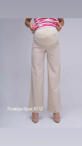 Кюлоты MamaStyle белый