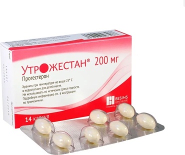 Утрожестан капсулы 200 мг 14 шт