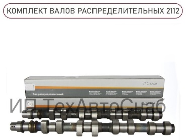 АвтоВаз вал распределительный 21121006015
