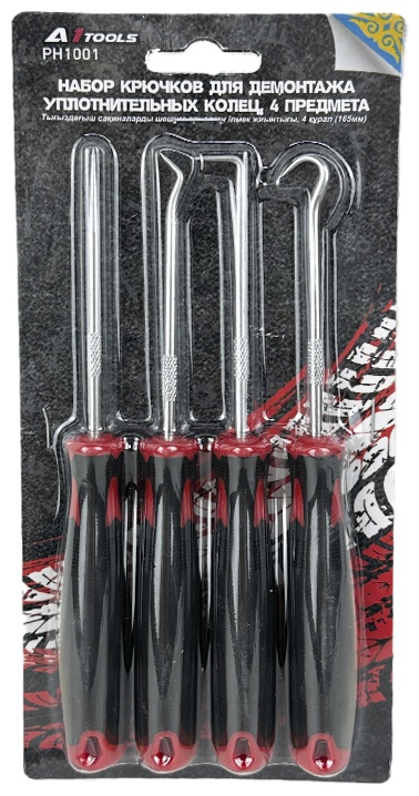A1 Tools набор съемников PH1001