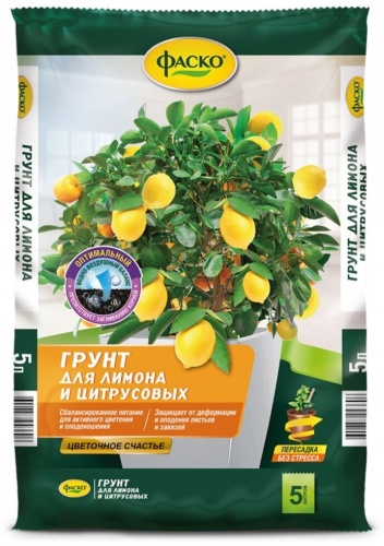 Грунт ФАСКО Для лимона и цитрусовых 5