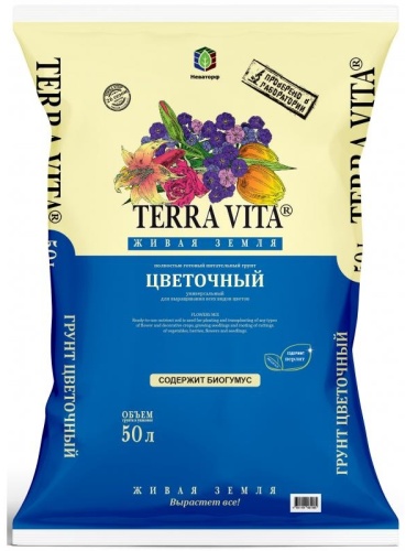 Грунт Terra Vita Цветочный 50 л